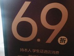 -小资太太餐厅(南岗区店)