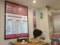 -柳叶刀烧烤(北大清华店)