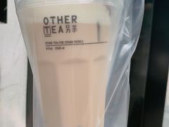 雪域奶盖咸奶茶-OT另茶(上海幸福里店)