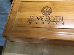 -好望角大饭店(肇嘉浜路店)