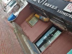 -南大门韩国米糕(公滨路店)