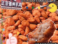-陶记正宗德州扒鸡(科巷店)