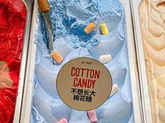 -Dal Cuore 达可芮冰淇淋(陕西北路店)