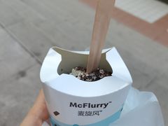 -麦当劳(新王府井店)