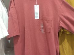 -优衣库(郑州二七万达广场店)