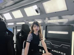 -武汉荟聚