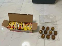 -山姆会员商店(上海浦东店)