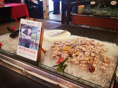 -渔家火锅·海鲜自助餐·演艺(亚龙湾天域酒店)