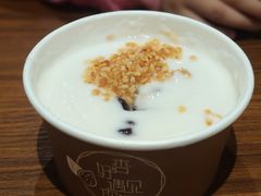 -杏好遇见你(总店)
