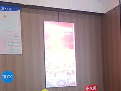 -吴满满油泼面(北方风味园店)