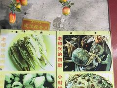 -丁来兴酒店(西街店)