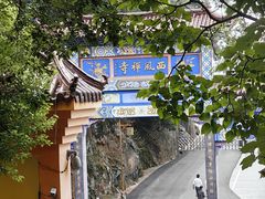 -中国花亭湖风景名胜区-西风禅寺