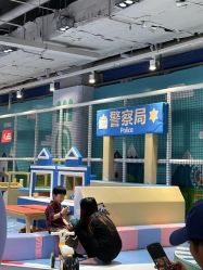点击看大图 -利奥梦幻主题乐园(爱琴海购物公园店)