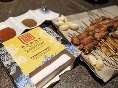 -锦州御烧烤·形象店(人民街店)
