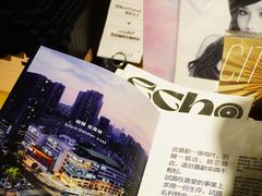 -Echo回声黑胶唱片咖啡馆