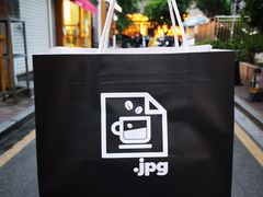 -JPG coffee(广州体育西店)