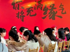 -好友缘酒家(会展中心店)