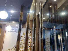 -尊宝比萨(集美文达店)