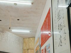 -老赵面店(大西路店)