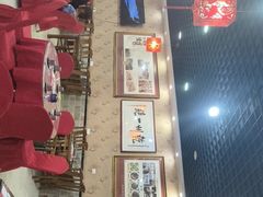 -盛唐府乾州酸汤面