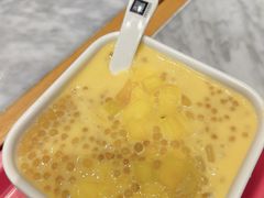 -满记甜品(湖滨店)