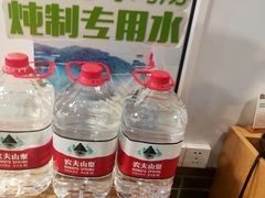 -老乡鸡(六安健康路加油站店)