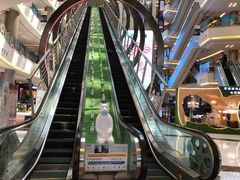 -红星美凯龙(上海沪南店)
