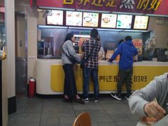 -真功夫(北京路步行街店)