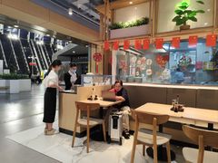 -翡翠拉面小笼包Crystal Jade(上海浦东国际机场T1店)