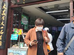 -锦芳小吃外卖(鲜鱼口店)