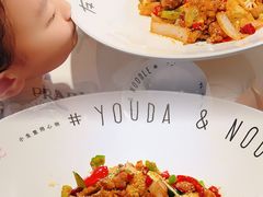-友达面馆(广州总店)