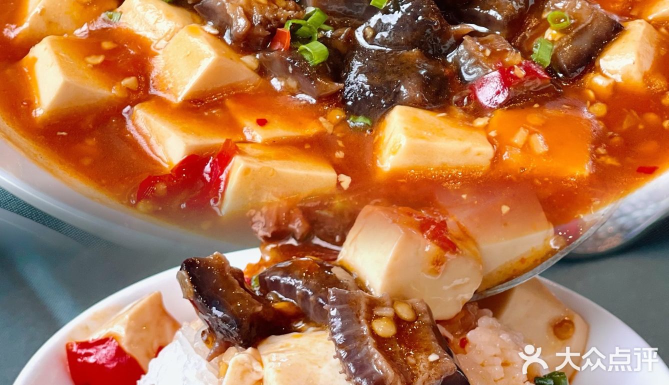 在深圳！！海参怎么可以做到这么下饭！！！[流泪][流泪]