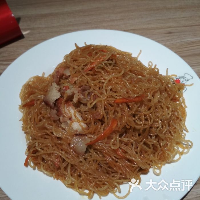 雄记猪肉汤