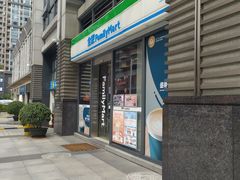 -全家便利店(南峰中心店)
