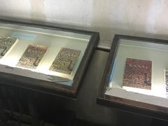 -沈从文故居