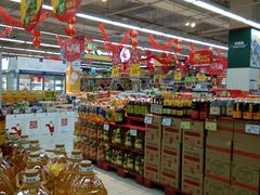 -华润万家(华夏店)