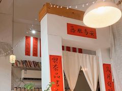 -小晴天咖啡馆