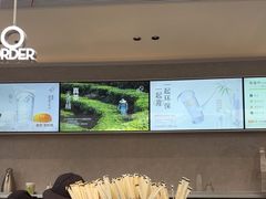 -喜茶(慈溪银泰城店)