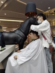 -瀛琦造型