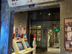 -长沙文和友(海信广场店)