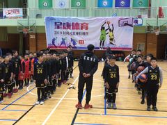 -呈康体育青少年篮球培训班(虹口店)