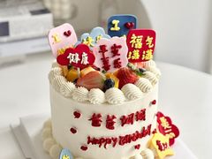 -蜜肆动物奶油蛋糕·个性定制·下午茶甜品