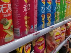 -7-ELEVEn(深圳宝安机场近14登机口)