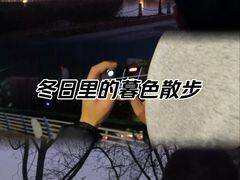 -哈尔滨师范大学(松北校区)