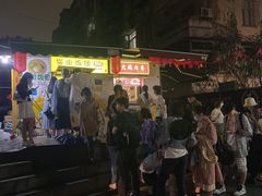 门面-猫街饭团(顶澳仔猫街店)