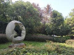 -重庆工商大学(南岸校区)