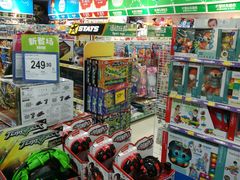 -TOYSRUS玩具反斗城(合肥华润万象城店)