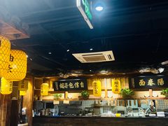 -弄堂咪道-饭香·面香·馄饨香(兴梅店)