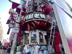 -阿财老铺·老蚌埠龙虾城(华夏总店)