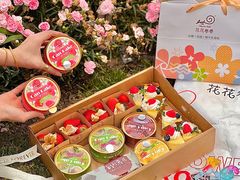 -花花卷卷·鲜食蛋糕(静安久光百货店)